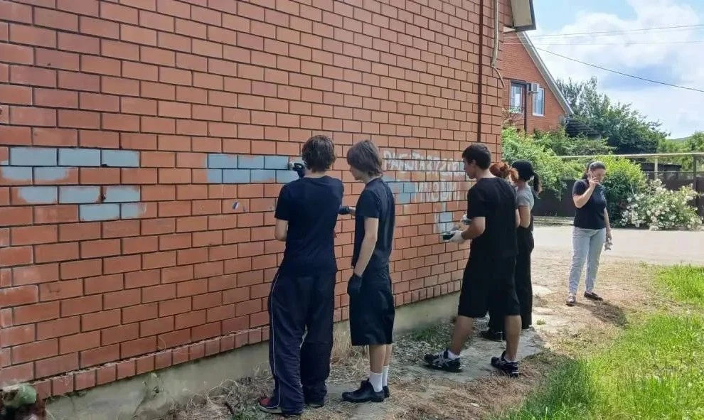 🎨 Чистый город — без наркотиков!

Город — это не просто улицы и дома, это пространство, где мы живё