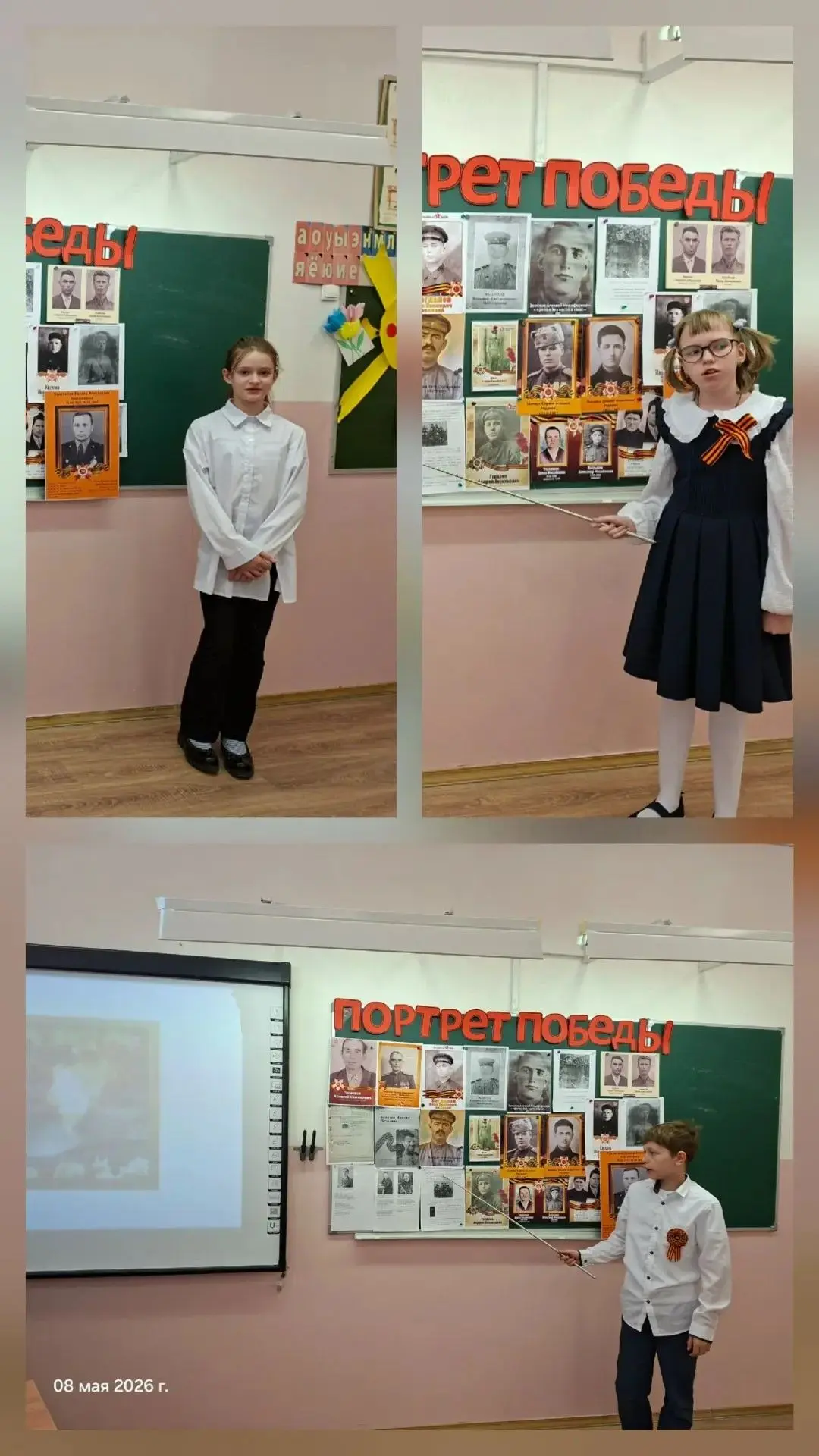 "Портрет Победы" — это не только фотографии, но и живые воспоминания, передающиеся из поколения в по