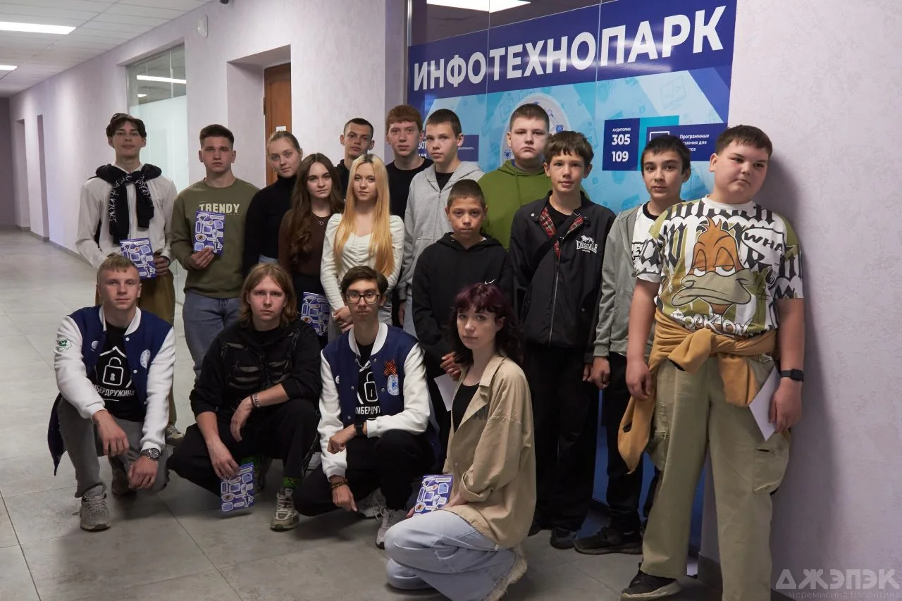🛡️ Безопасность в сети и здоровый образ жизни — в центре внимания!  Сегодня, 26 мая, в Алтайском кра