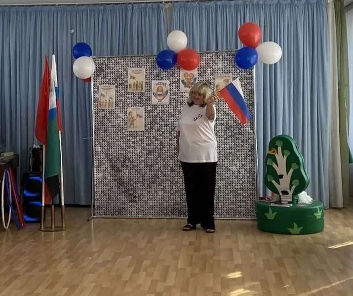 🇷🇺🌟 С Днём Государственного флага! Как это было в нашем саду ️‍🌟