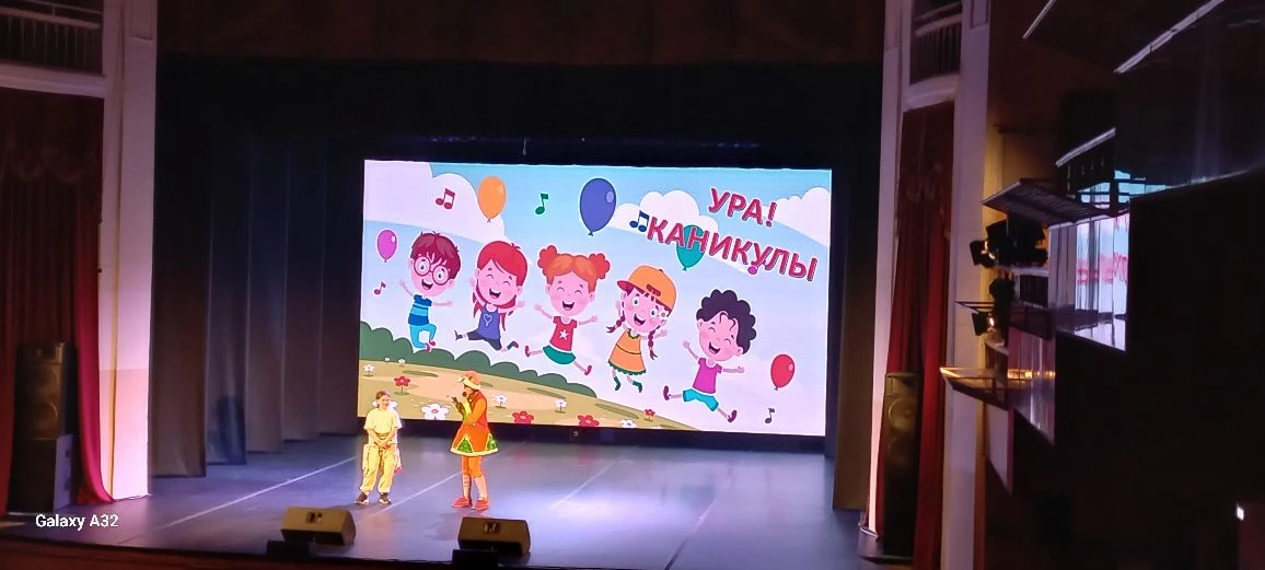 ДЕТСКИЙ ОЗДОРОВИТЕЛЬНЫЙ ЛАГЕРЬ «ЗВЁЗДНЫЙ» / МБОУ «ШКОЛА №29»