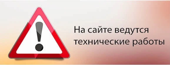 ❗️На данный момент на нашем сайте наблюдаются неполадки, просим наших зрителей зайти по...