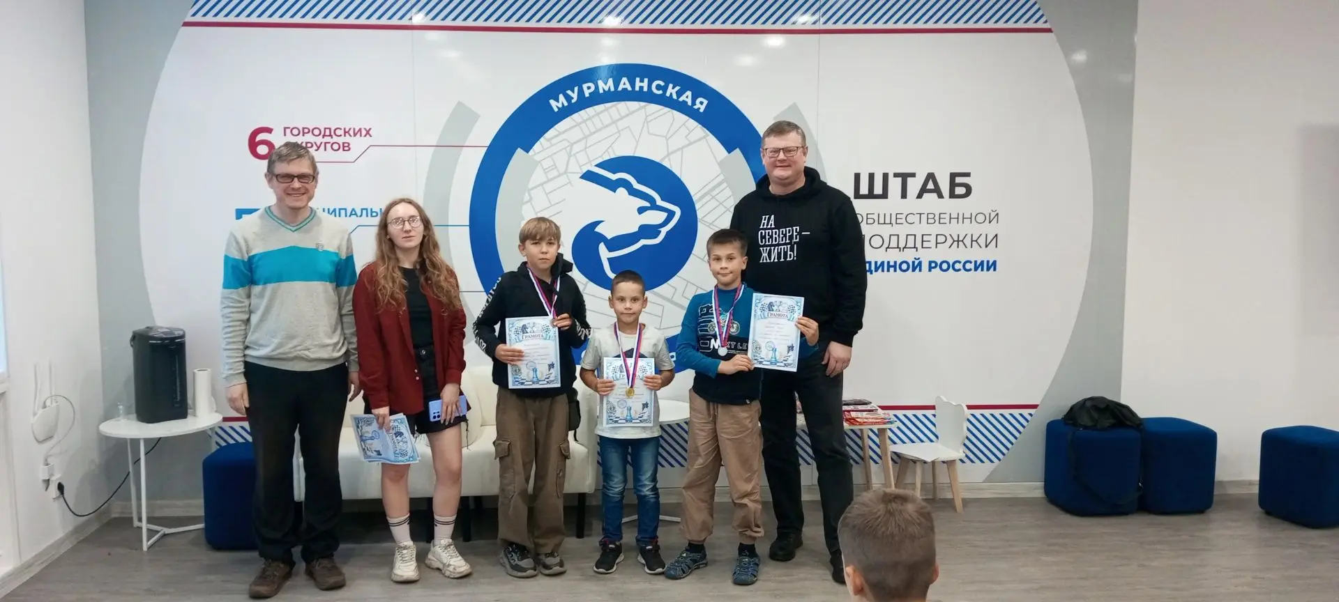 ♟️Шахматный турнир, посвящённый Дню знаний.