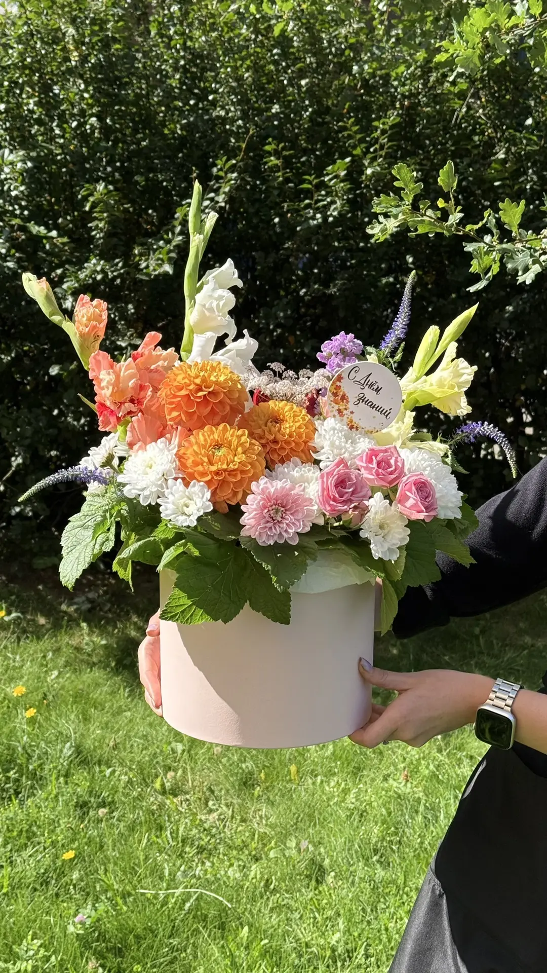 🔔 СЕГОДНЯ — ПОСЛЕДНИЙ ДЕНЬ! 🌸