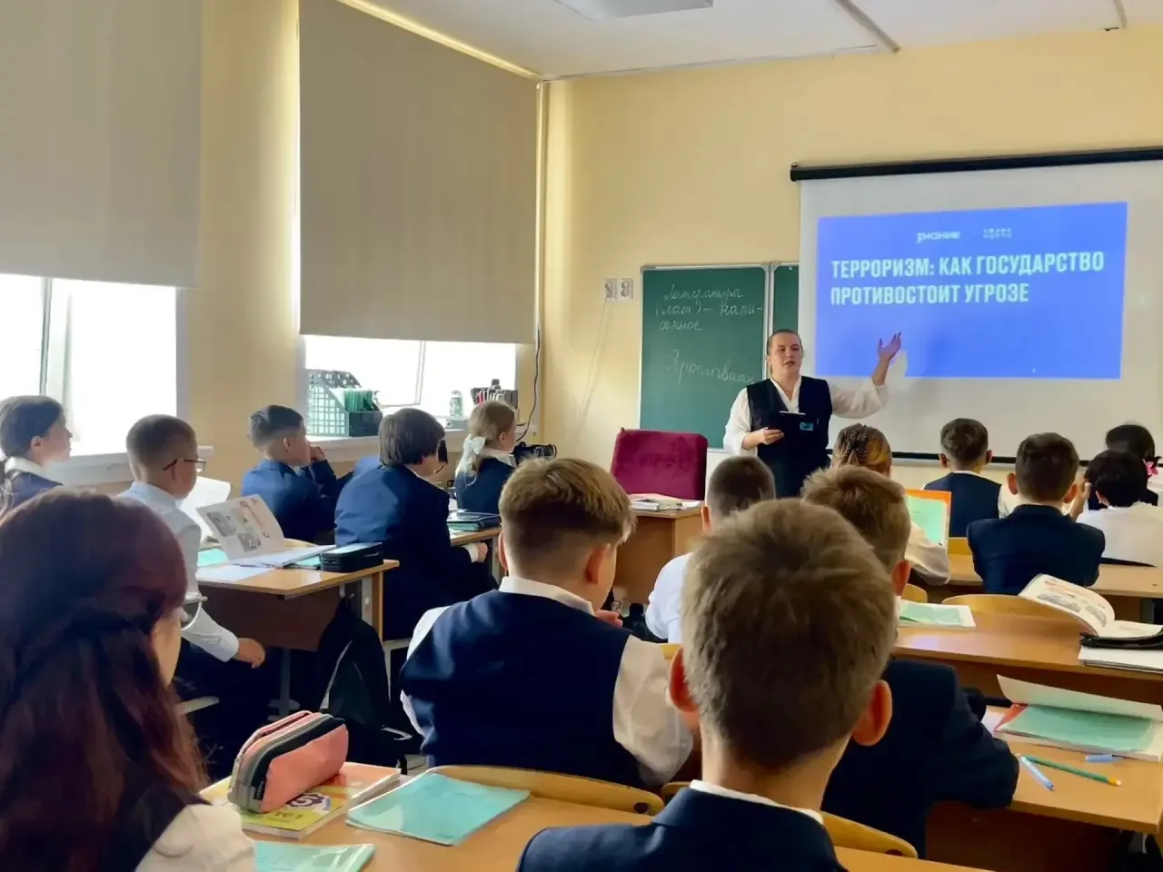 🇷🇺 ПОМНИМ. СКОРБИМ. ПРЕДУПРЕЖДАЕМ