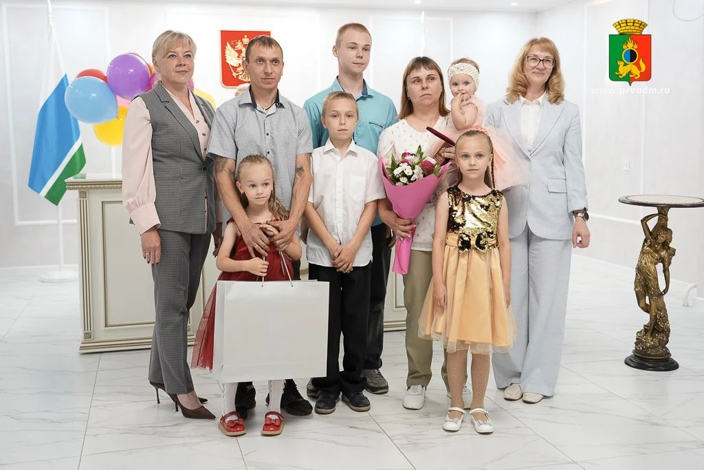 💍 КРЕПКИЕ СЕМЬИ ПЕРВОУРАЛЬСКА