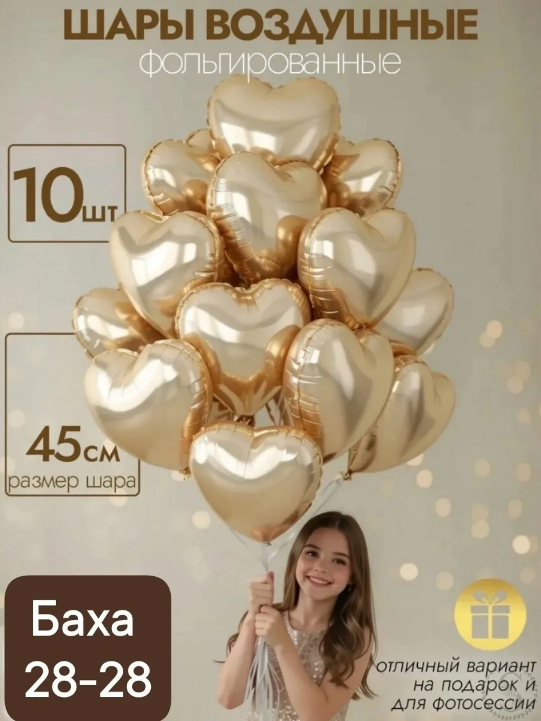 https://vk.com/photo-184814919_493427973