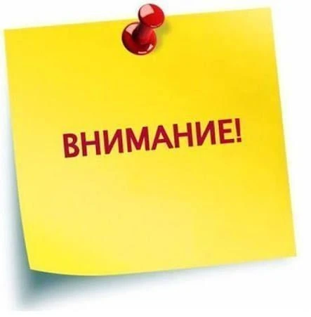🔥Приятный сюрприз для наших любимых покупателей: