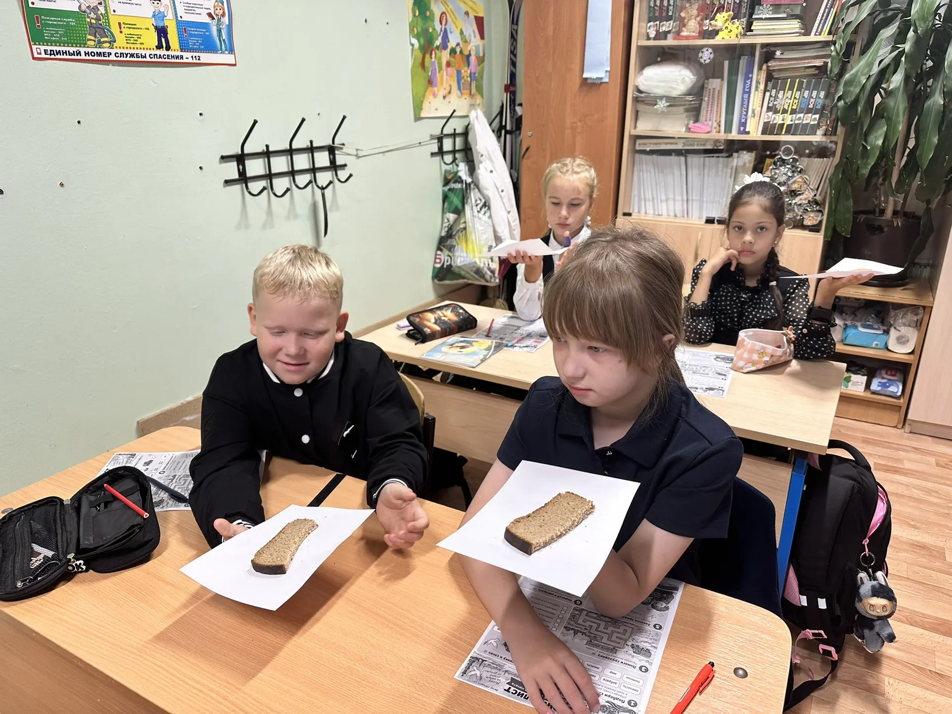 📚 «Разговоры о важном»: уроки мужества и созидания