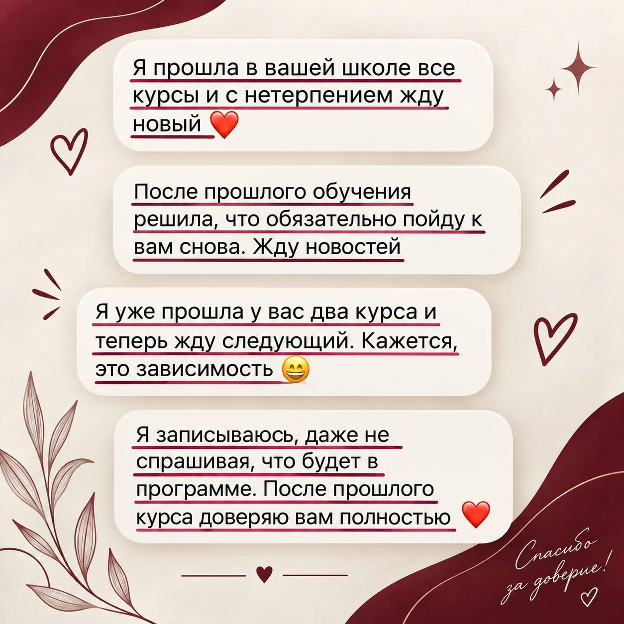 Друзья, сегодня для меня очень важный день!