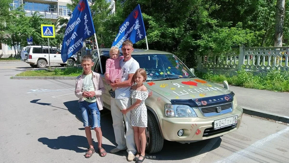 #многодетное_счастье #нацпроект_Семья                                                               