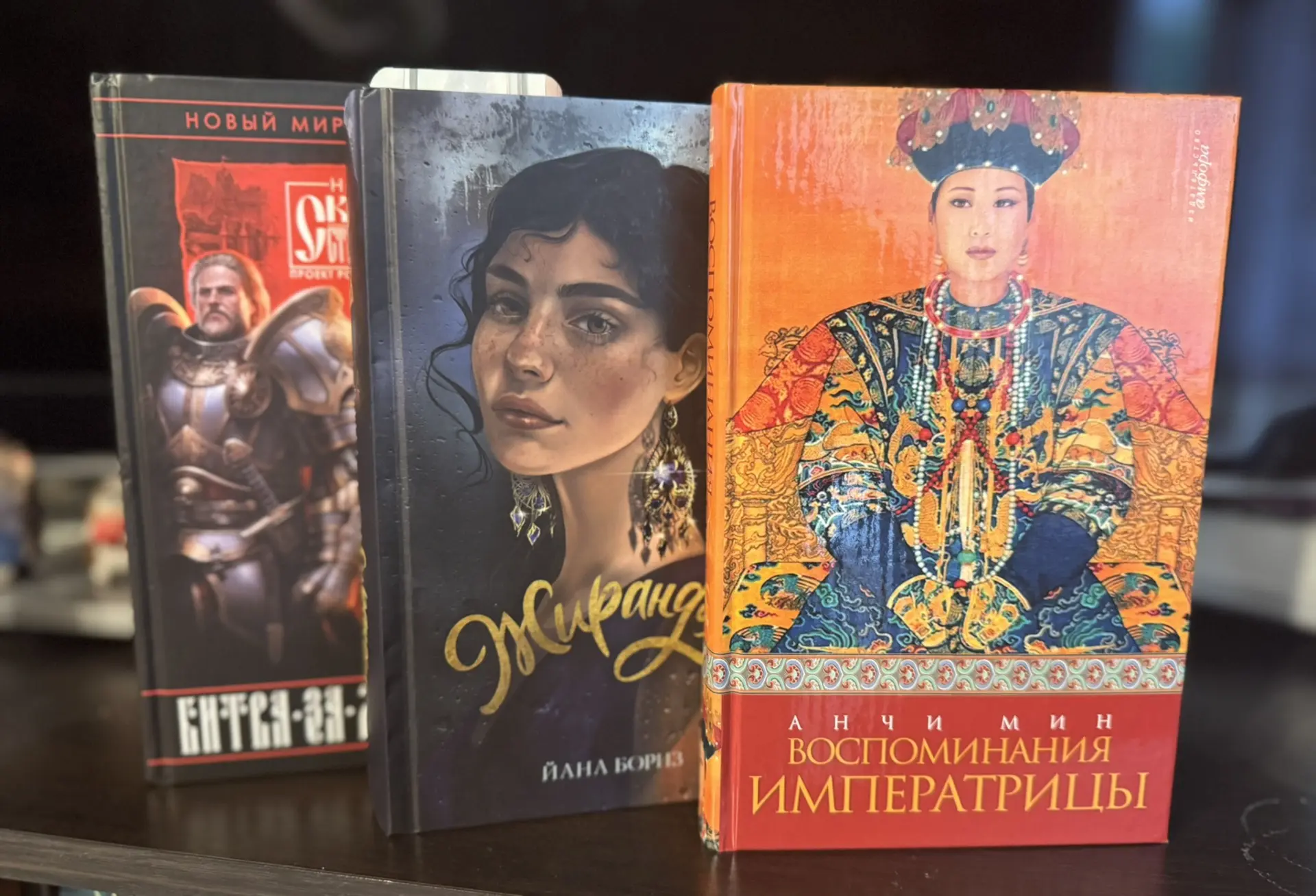 #книжная_арифметика

Ой, сегодня же понедельник! 🤦‍♀️
Чуть не забыла показать книги на  неделю. 

И