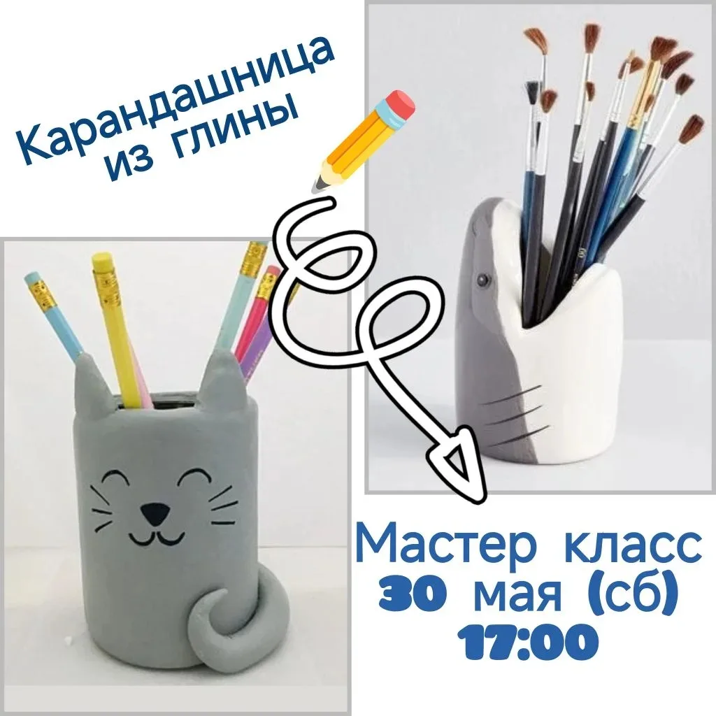 ДРУЗЬЯ!)