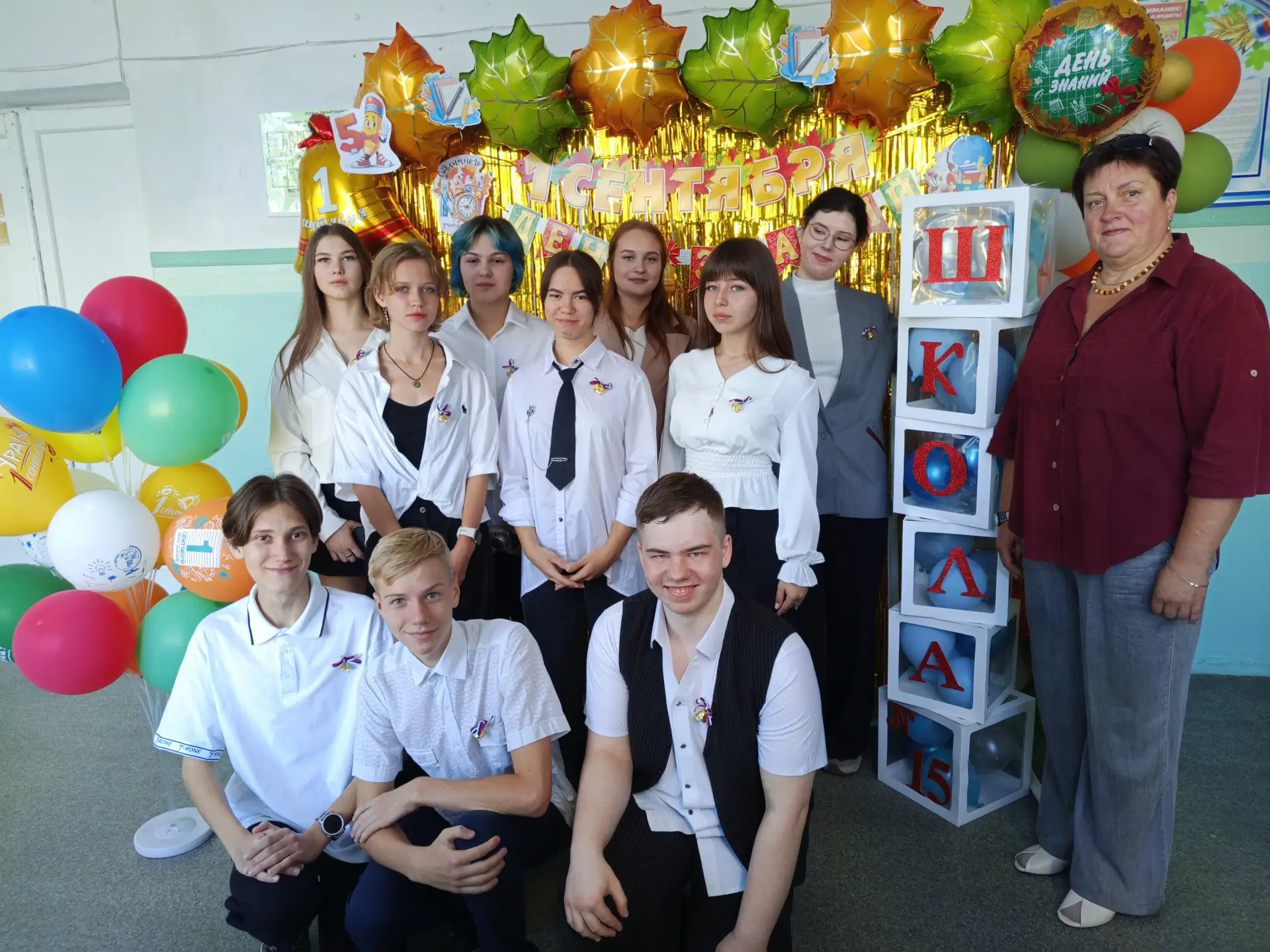 🎉 Первый урок: начало большого пути! 🎉