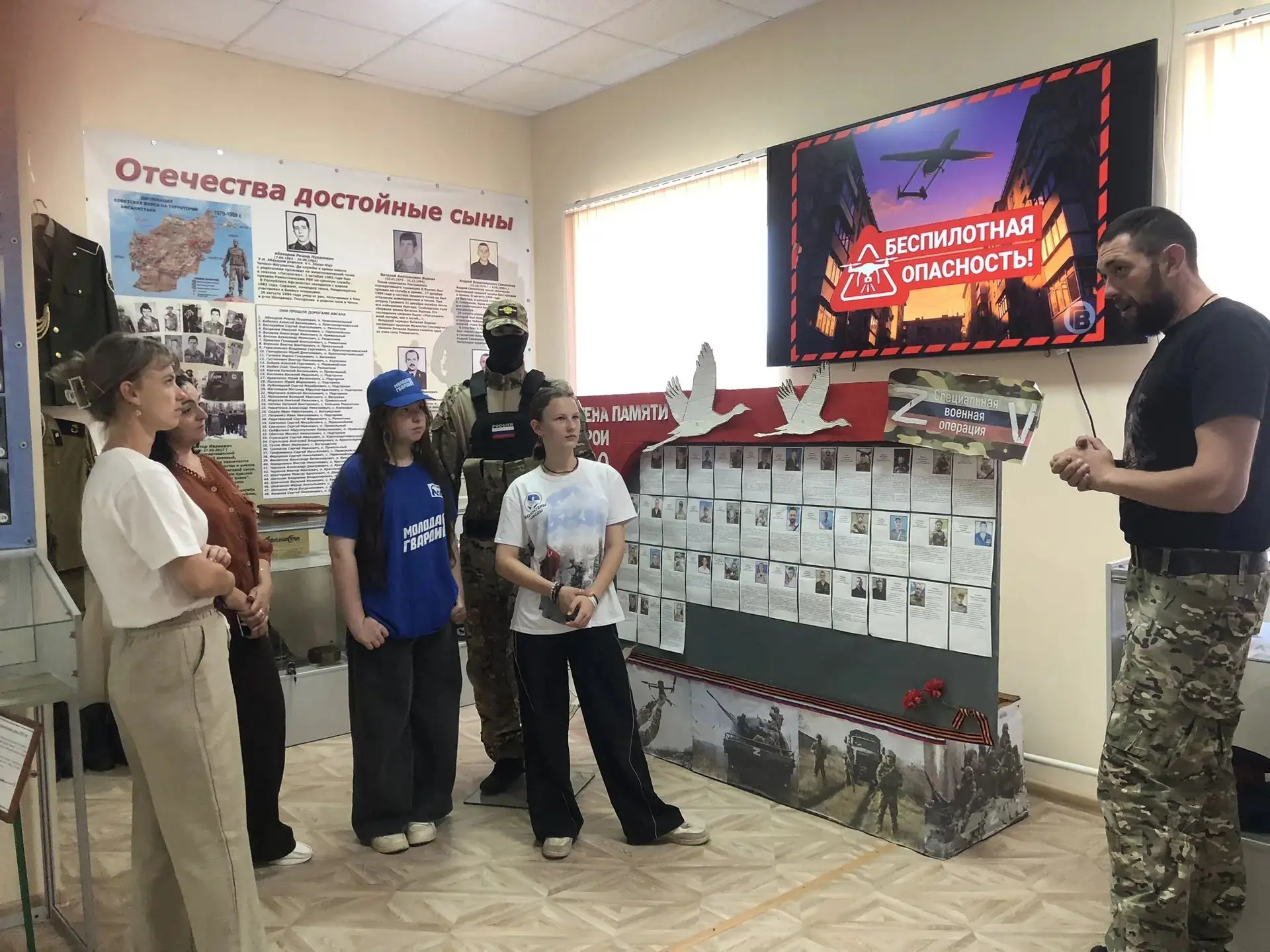 В отделе краеведения состоялась патриотическая встреча с участником проекта «Герои Дона...