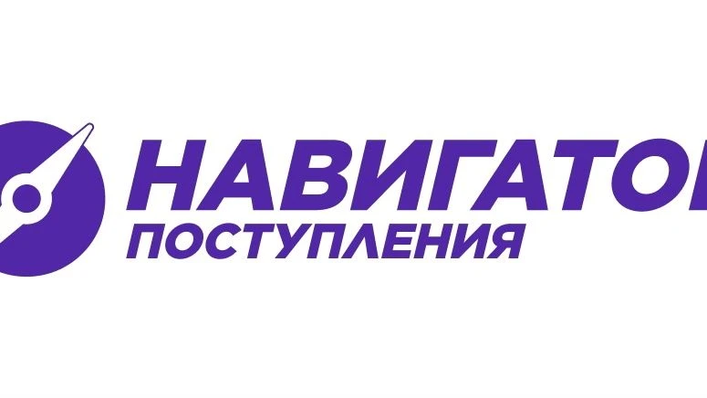 ❗Дорогие абитуриенты и будущие студенты! Напоминаем! 21 июня с 10:00 до 18:00 Академия ВЭГУ примет у