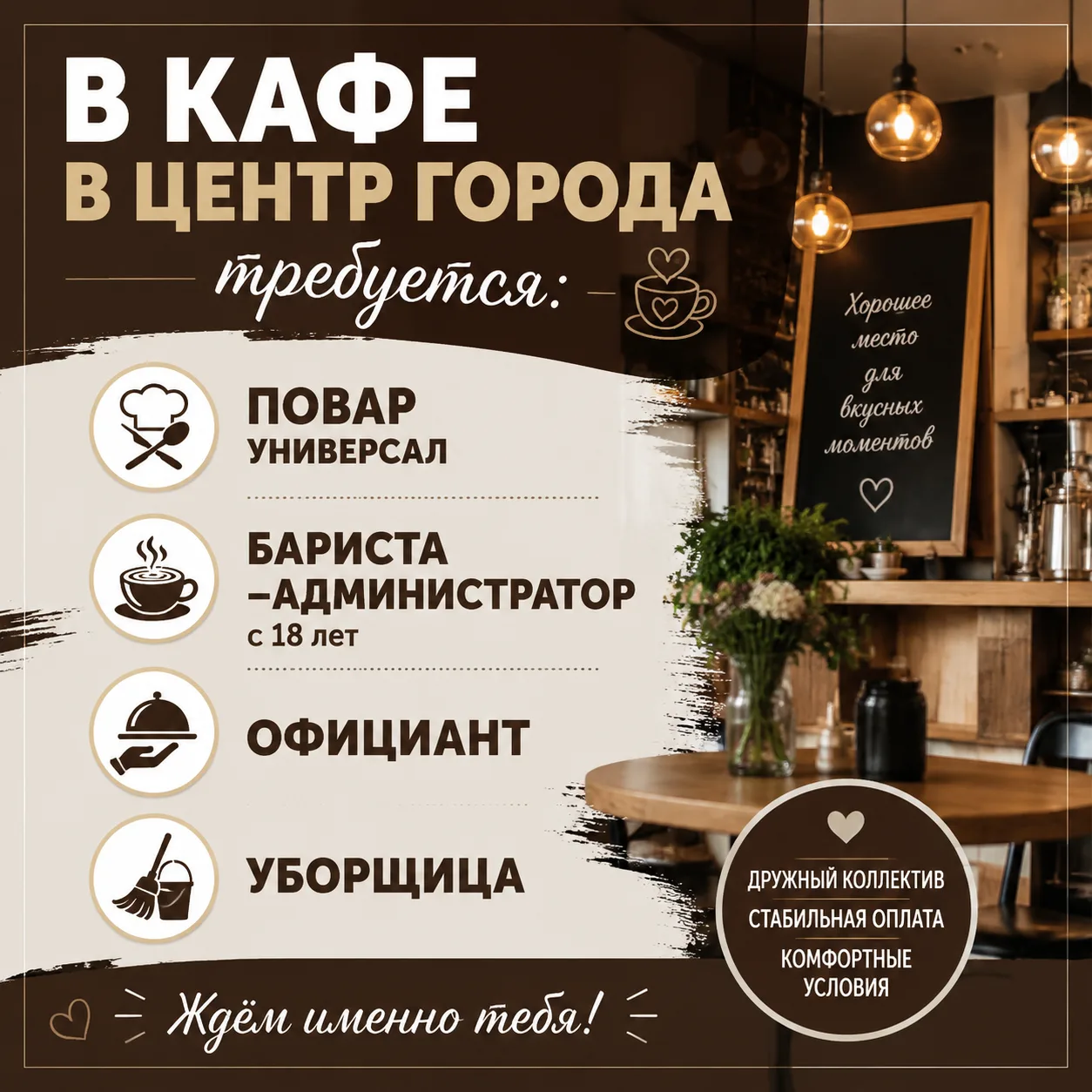 ☎️+79497251677
☎️+79497106393