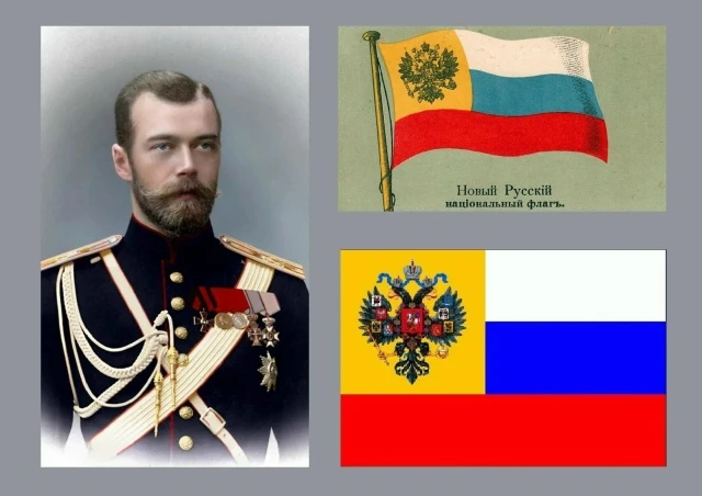 МОЯ РОССИЯ - МОЯ ИСТОРИЯ 
А вы знали, что именно Царь Николай II утвердил бело-сине-красный триколор