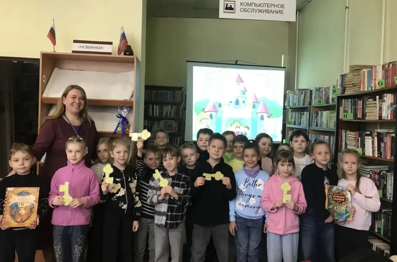 ВМЕСТЕ С КЛАССОМ

25 мая в 1 классе В состоялось мероприятие, посвящённое окончанию 1 класса. Оно пр
