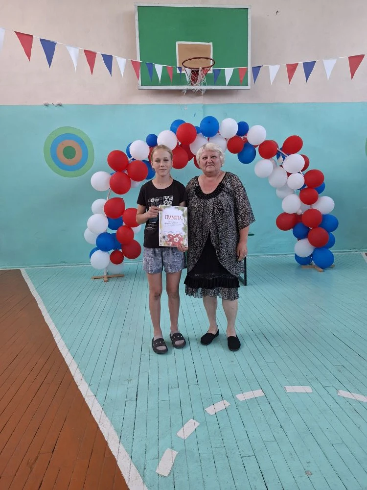 🎉 Вот и подошёл к концу наш «Летний калейдоскоп»! 🎉