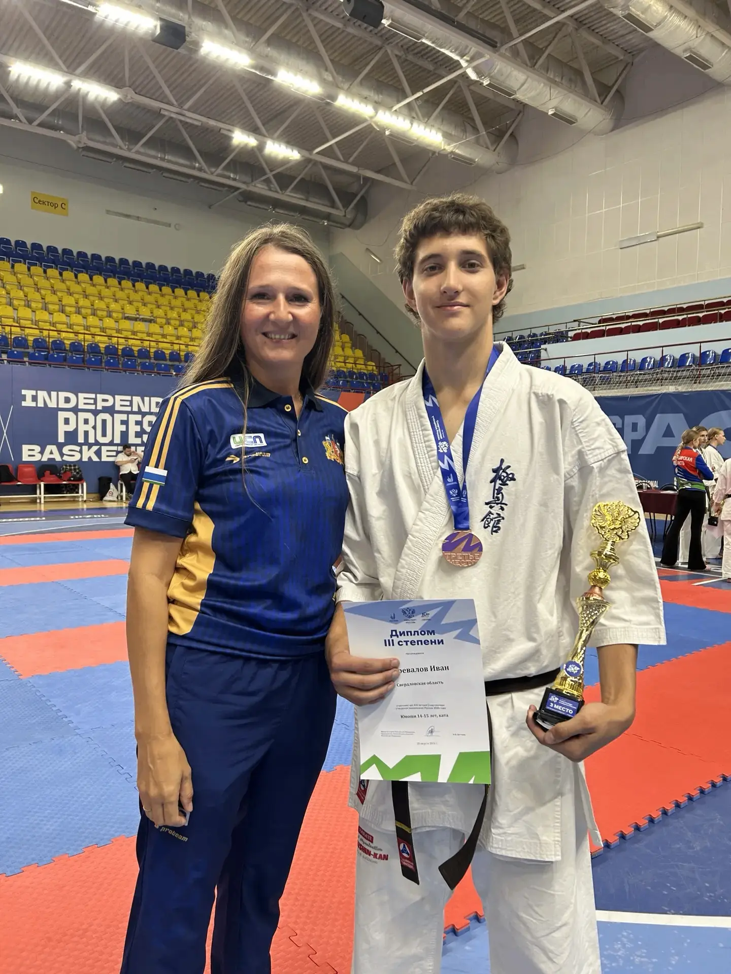 🥉 Бронза Спартакиады!