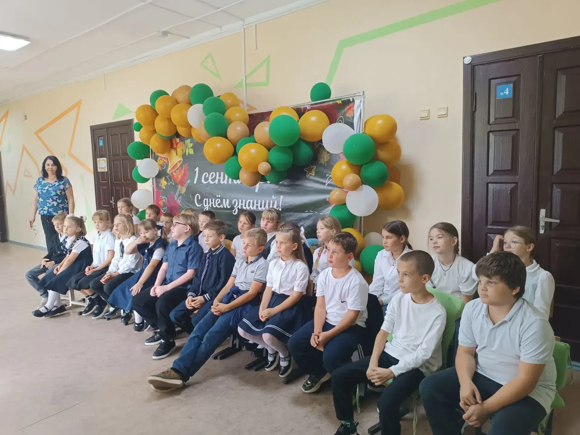 👌В нашей школе 16.09.2026 года в связи с месячником по профориентации было проведено м...