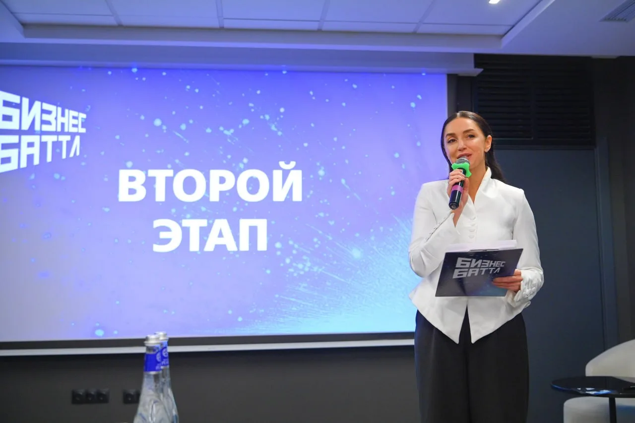 В Омске подвели итоги второго этапа «Бизнес Баттла»