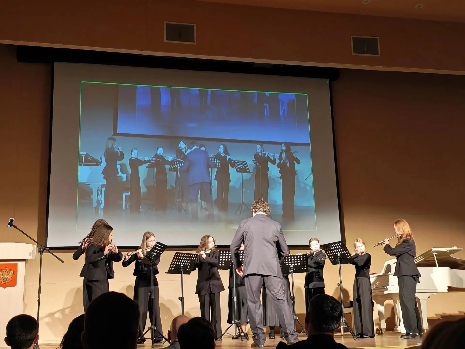 🎺🎷🥁ДУХОВОЕ ОБЩЕСТВО РОССИИ🇷🇺