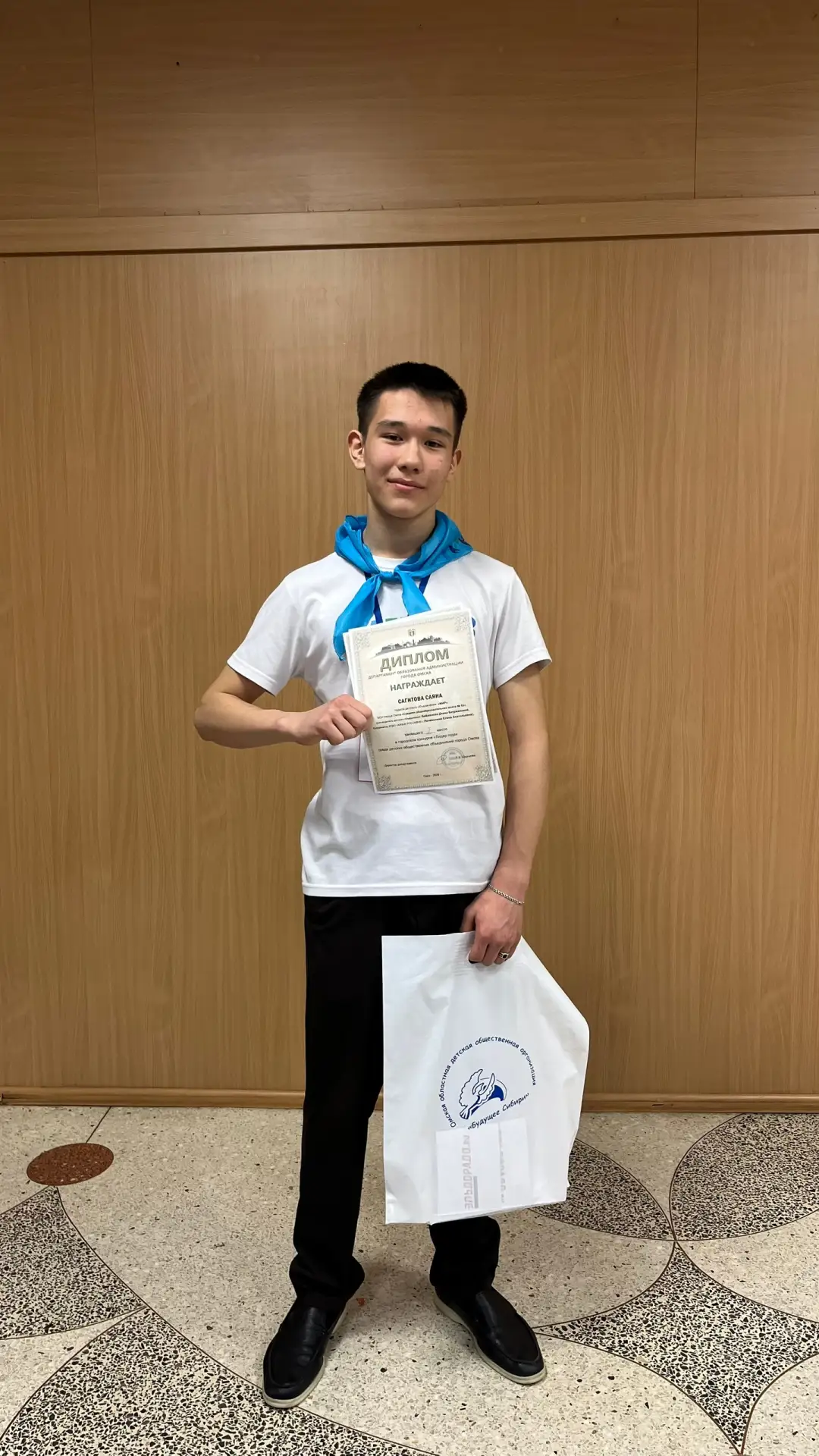 🥈✨ Сагитов Саян - Серебро на городском конкурсе «Лидер - 2026»! ✨🥈
