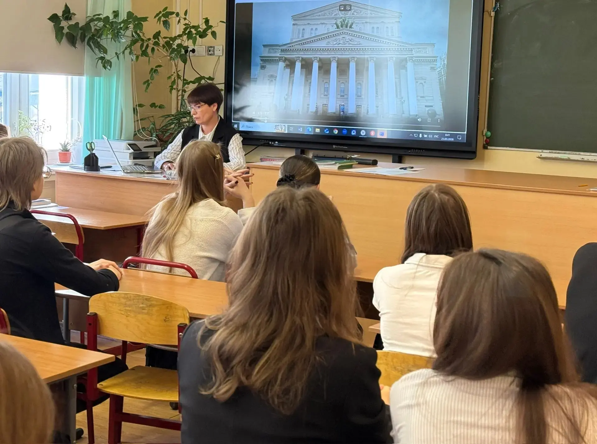 Большой. За кулисами. 250 лет истории и 150 лет служения искусству.  🇷🇺Утро понедельника в школе нач