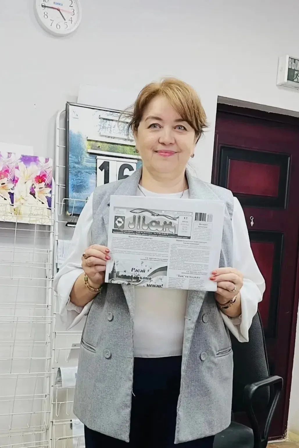 "Таң" менән изгелек ҡыл" акцияһына Иҫке Собханғол почта бүлеге начальнигы Колеганова Гү...