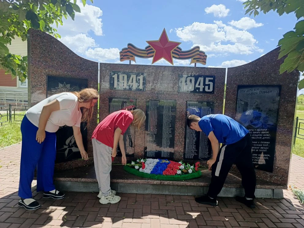 🕯 22 июня — День памяти и скорби.
