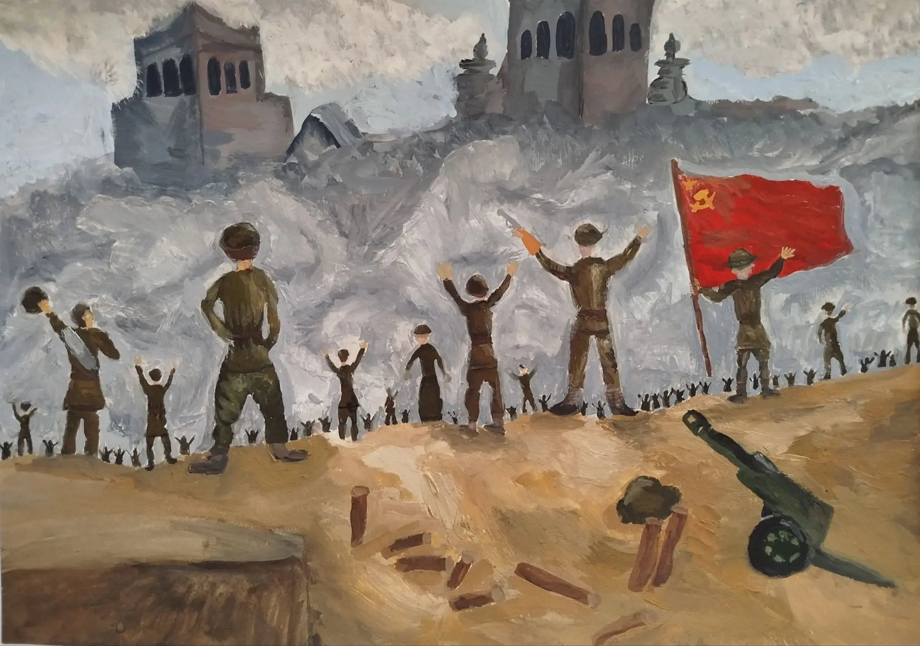 С Днём Победы! Спасибо, что подарили нам жизнь! Помним! Гордимся!