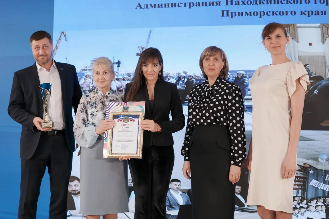 👨‍💻В Приморье отметили лучших в сфере охраны труда  В рамках региональной конференции, приуроченной 