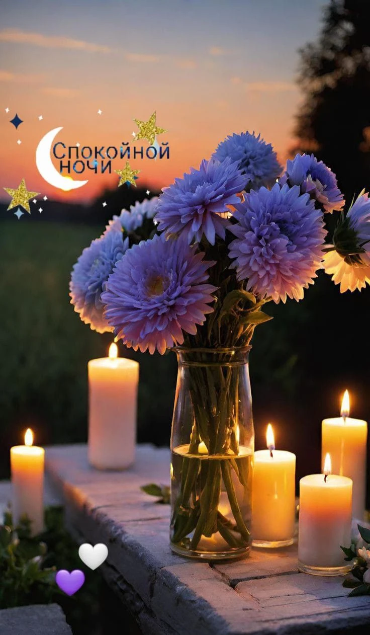 Подпишись 👇