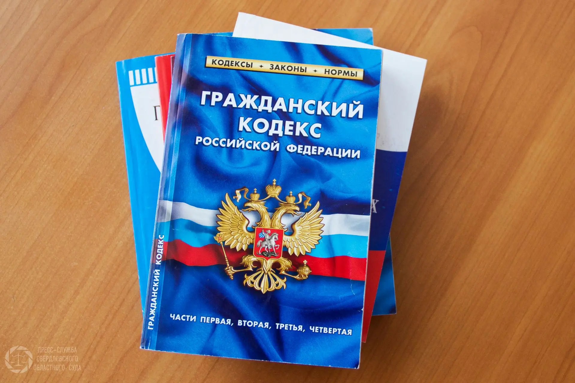В Первоуральске суд взыскал с предпринимателя компенсацию за незаконное использование о...