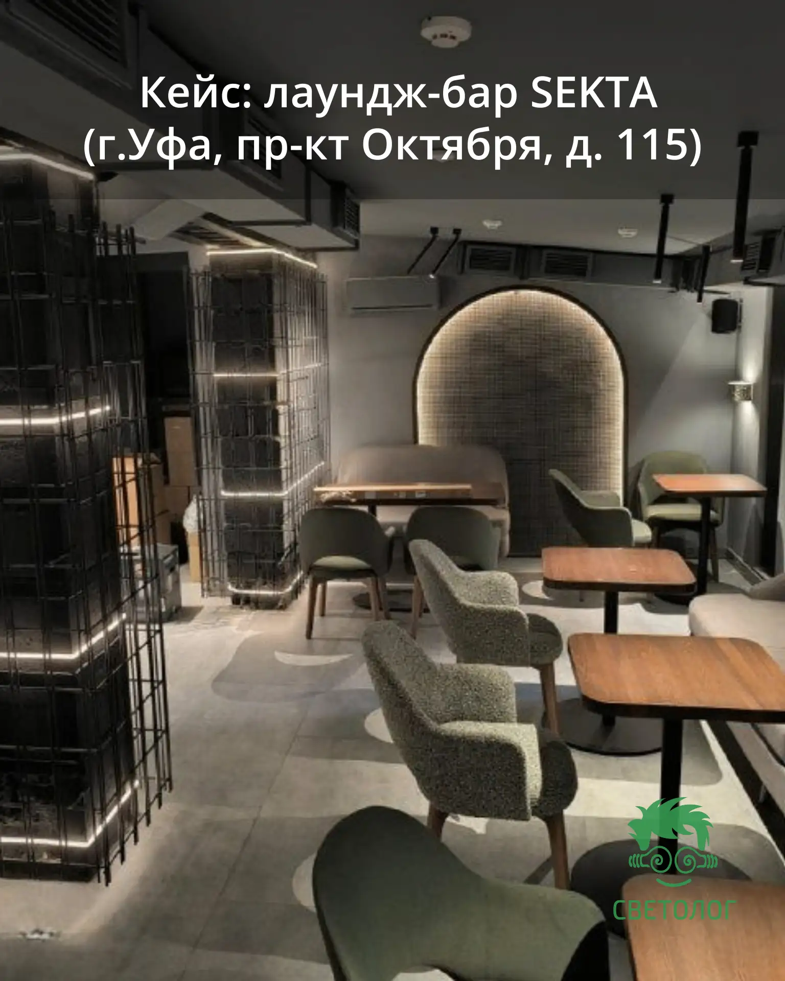 Приветствуем!👋        
                                                                            