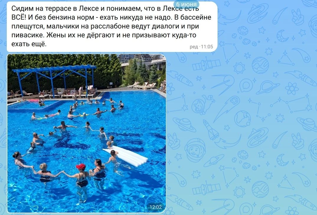 Никто-преникто не поднимает нам настроение так, как вы, наши дорогие гости! Вот такое с...