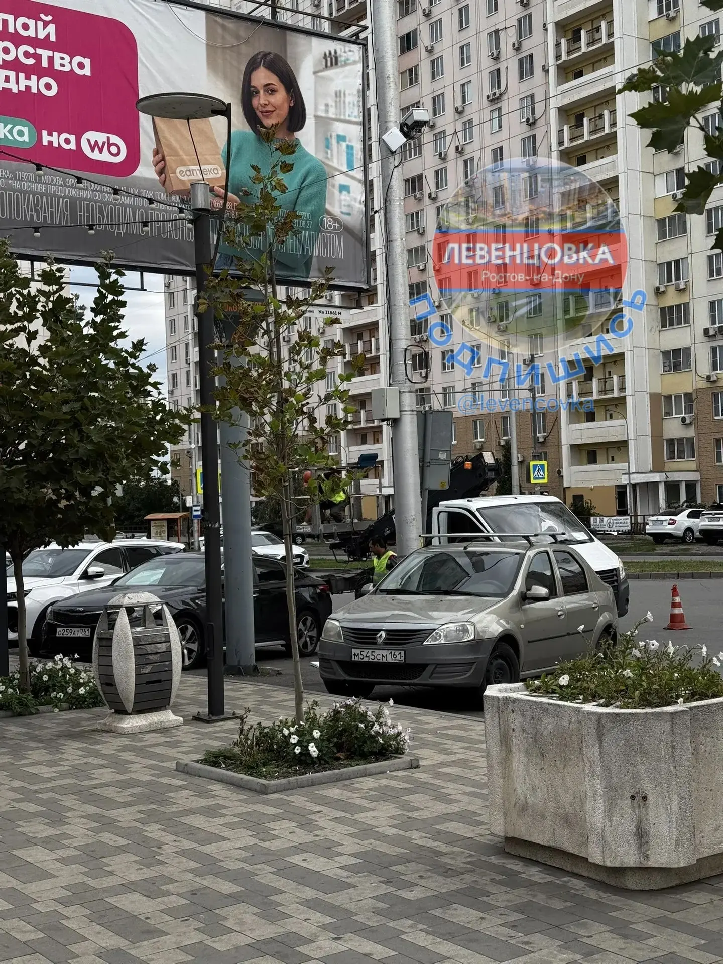 На Жданова новая камера😤