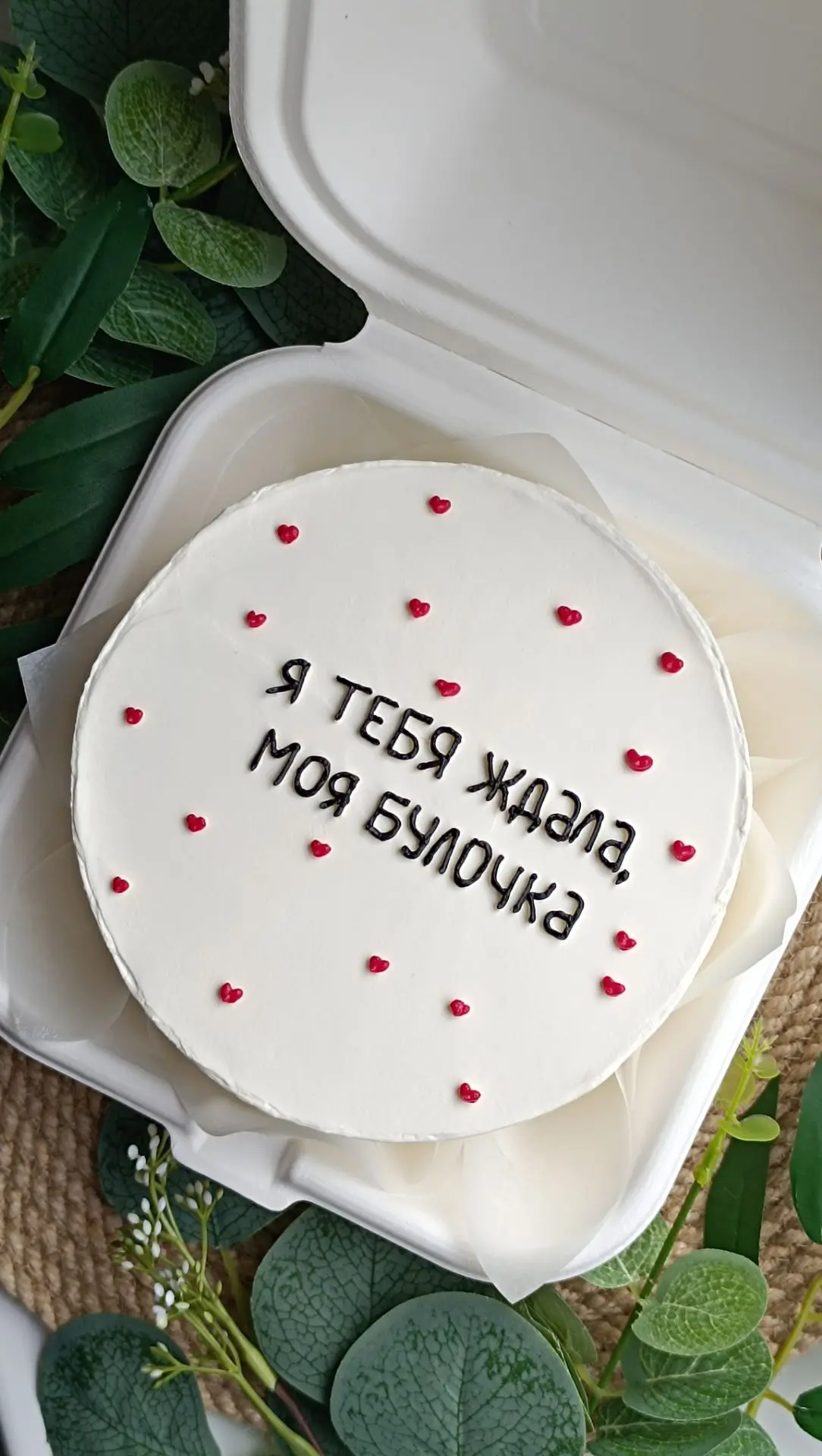Начинка Шоколад-вишня 🍫🍒