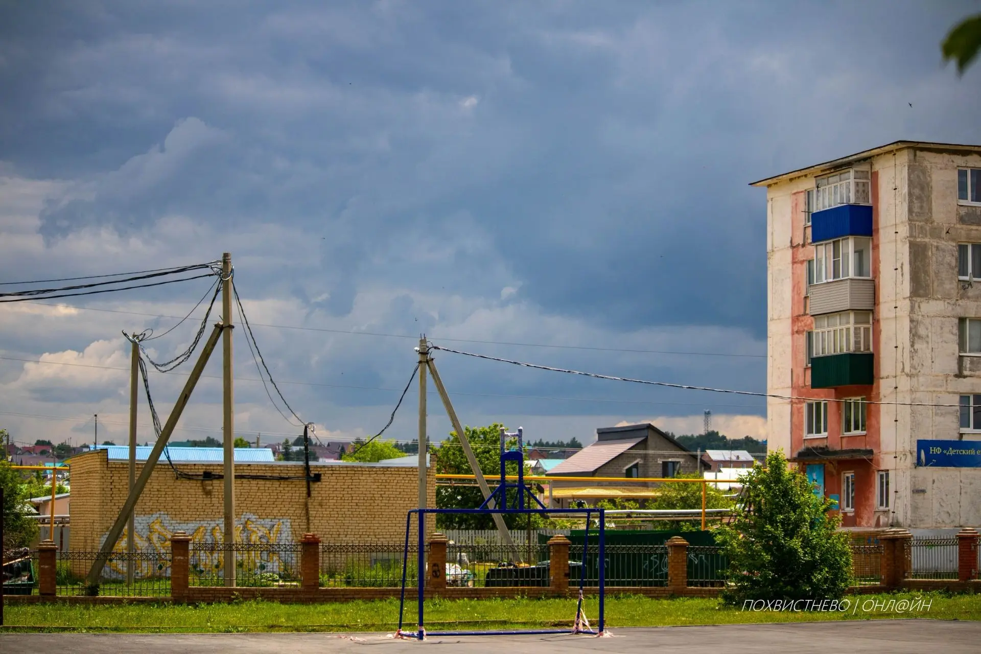 ⛈️Объявлен жёлтый уровень опасности 
 
20 июня местами в Самарской области ожидается сильный дождь, 