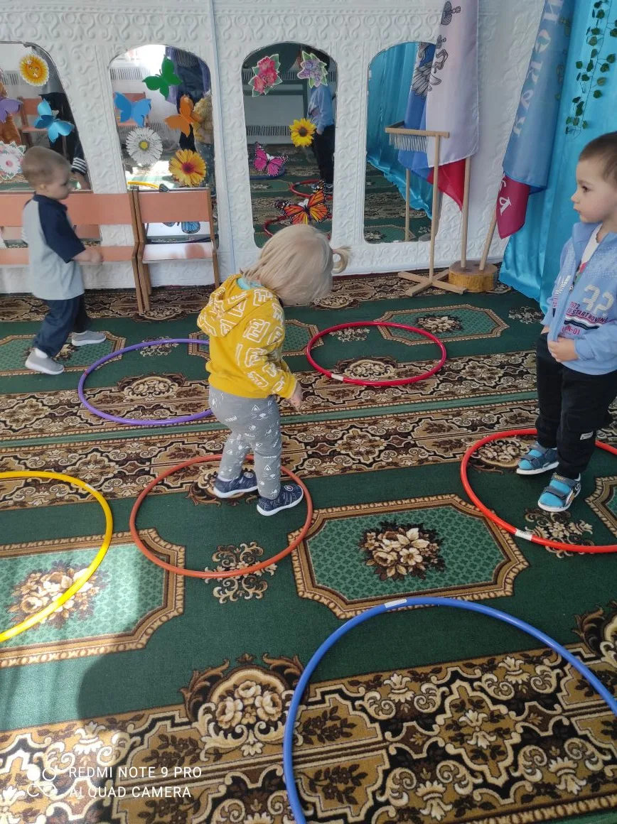 Подвижная игра  "Найти свой дом 🏠".