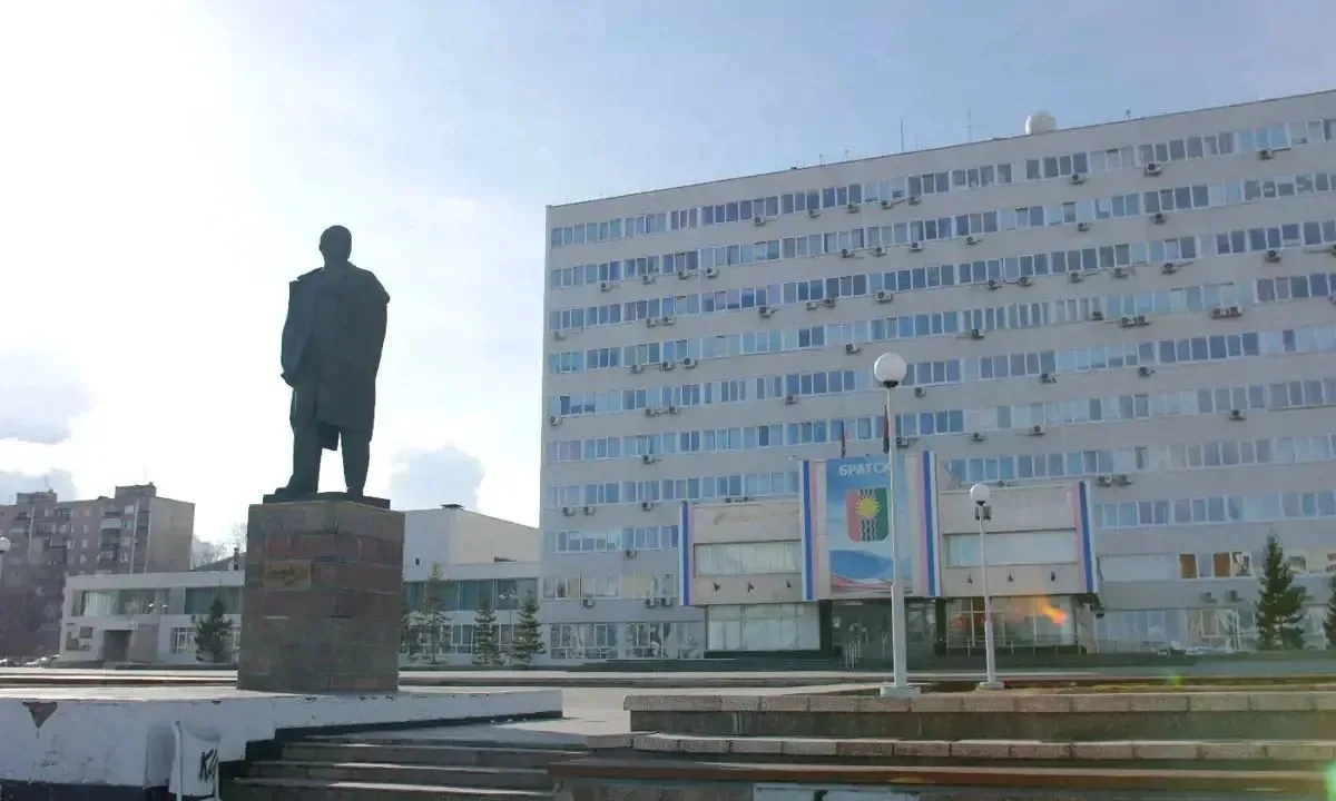 ❗Долг Братска превысил 2,3 млрд рублей