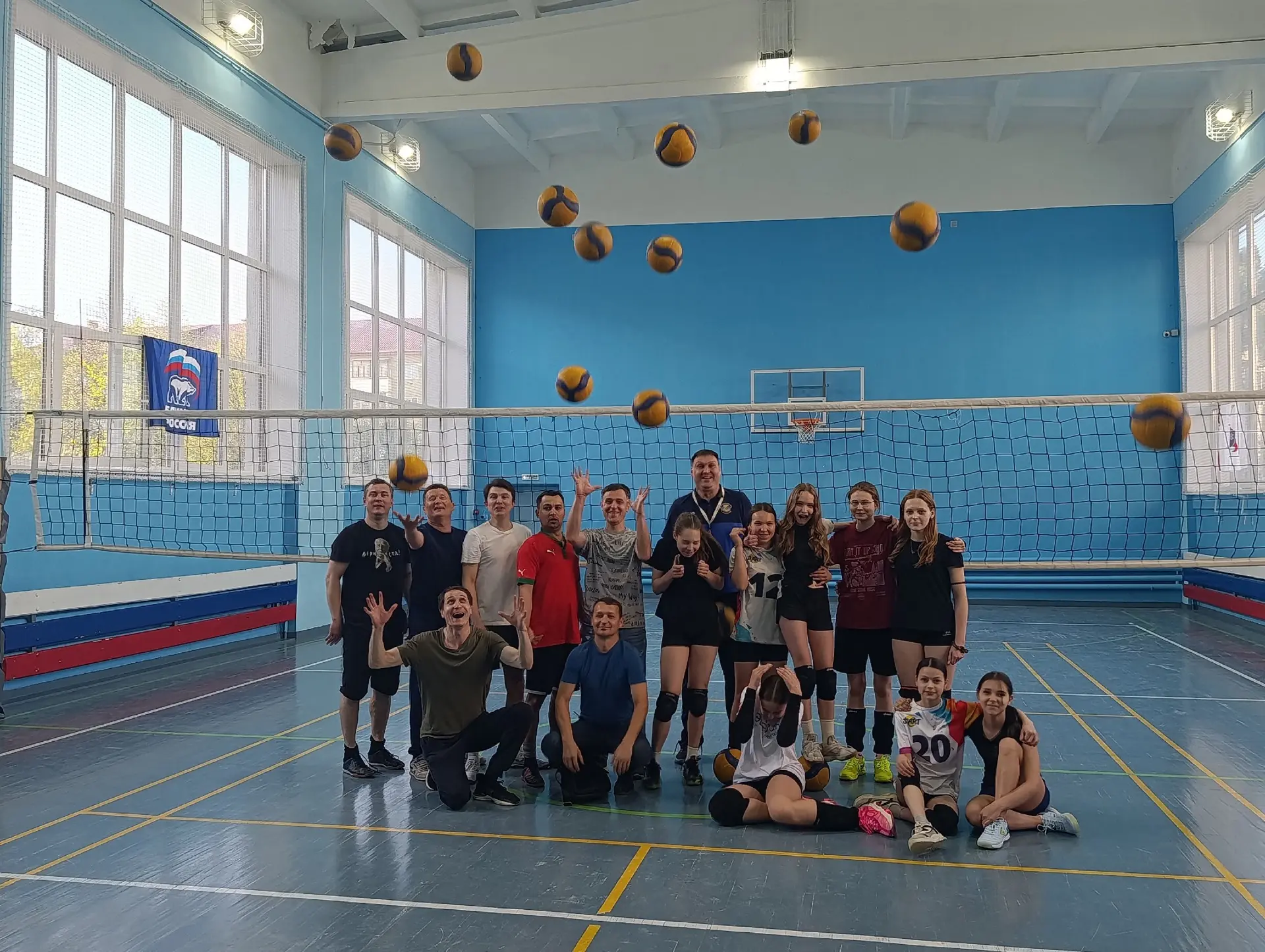 Спортивный выходной 🏐