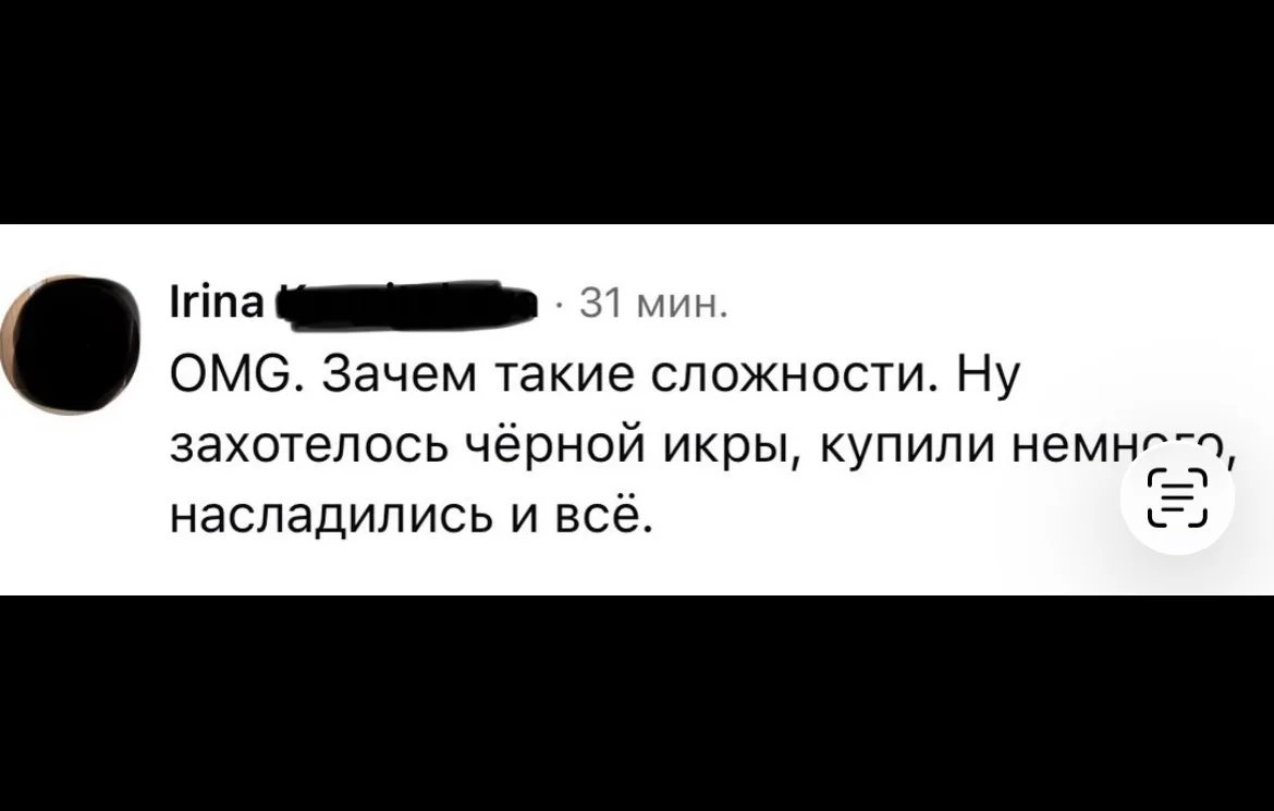 Нет хлеба? Пусть едят пирожные!(с)
