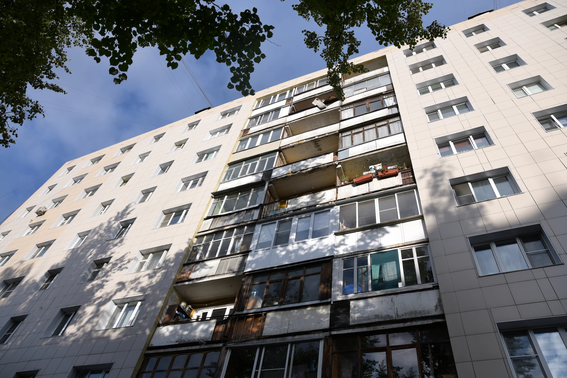 Телефоны управляющих компаний Дмитровского округа
