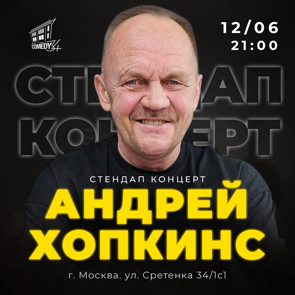 😈 В ЭТУ ПЯТНИЦУ МЯГКО НЕ БУДЕТ