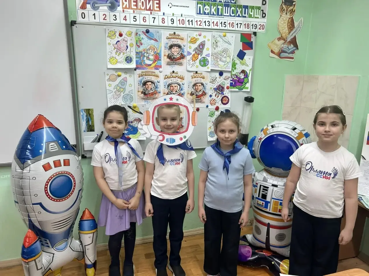 🏡В гостях у главного конструктора!  Орлята 1️⃣«А» и5️⃣«Г»  отправились в легендарное место — Мемориа