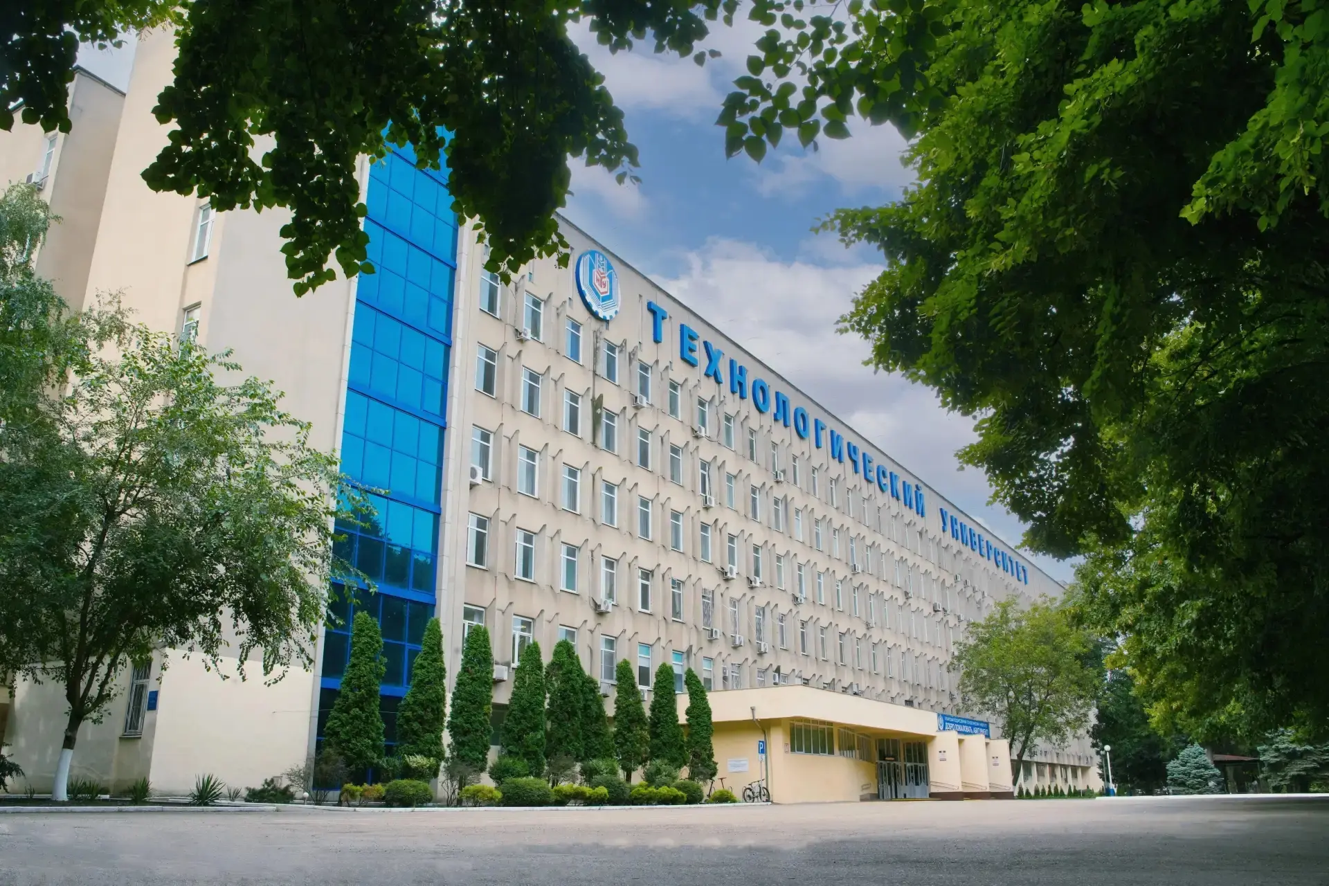 🔔 Сегодня Кубанскому государственному технологическому университету - стратегическому партнёру Ассо
