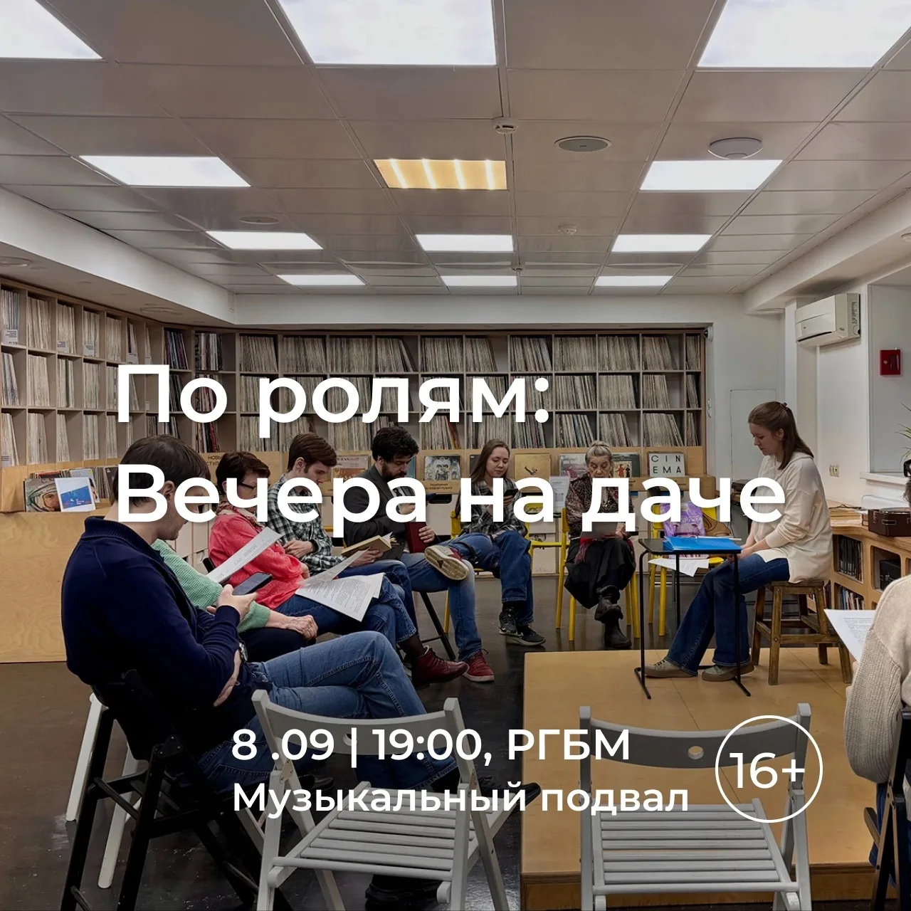 Начало осени — мягкое, как подушка, продолжение дачного сезона, переход, позволяющий пл...